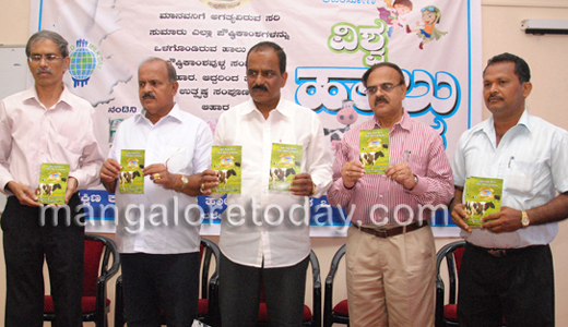 World Milk Day